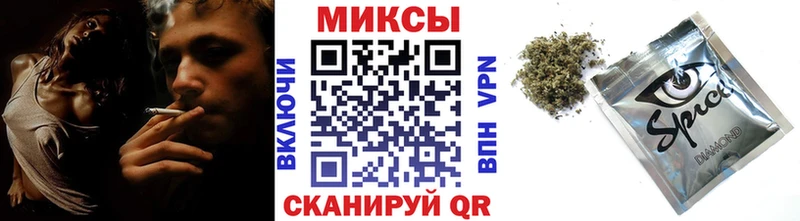 наркошоп  Борисоглебск  Бутират оксана 