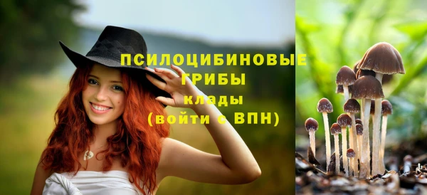 кокаин VHQ Балабаново