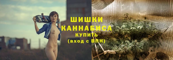 гашиш Баксан