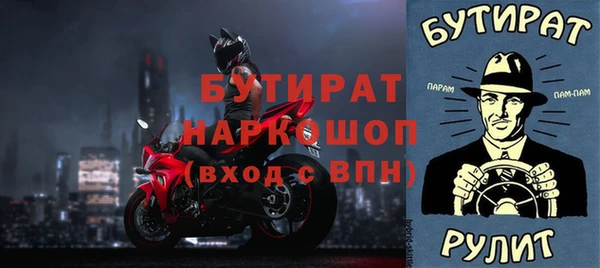 гашиш Баксан
