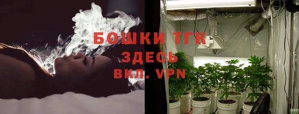 гашиш Баксан