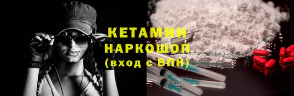 гашиш Баксан