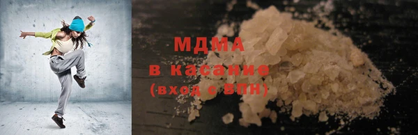 гашиш Баксан
