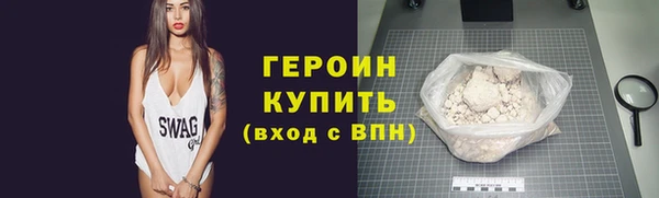 гашиш Баксан