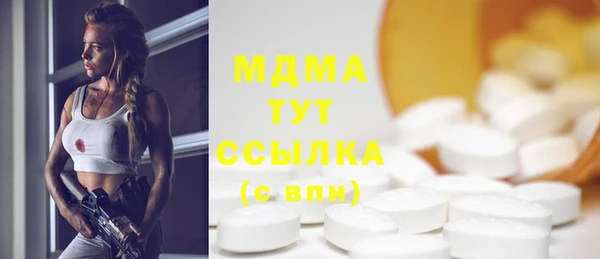 гашиш Баксан