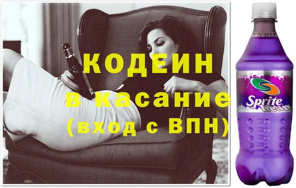 гашиш Баксан