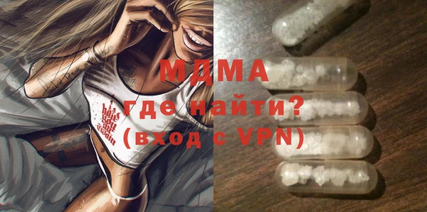 гашиш Баксан