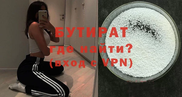 гашиш Баксан