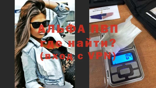 гашиш Баксан