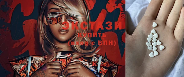 гашиш Баксан