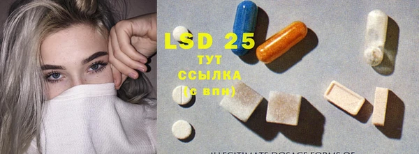 гашиш Баксан