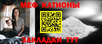 эйфоретик Апрелевка
