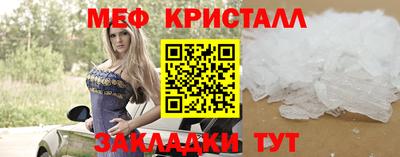 каннабис Аргун