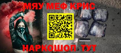 эйфоретик Апрелевка