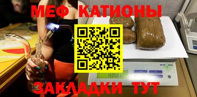 каннабис Аргун