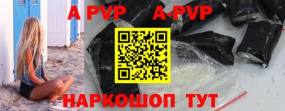 каннабис Аргун