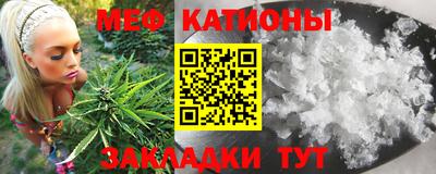 каннабис Аргун