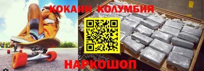 каннабис Аргун