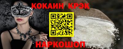 каннабис Аргун