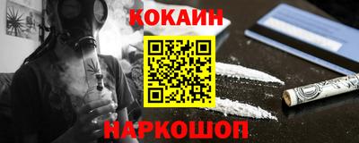 дистиллят марихуана Апшеронск