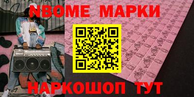 каннабис Аргун