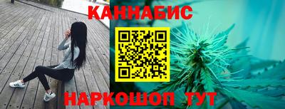 эйфоретик Апрелевка