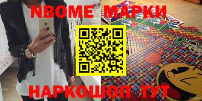 каннабис Аргун
