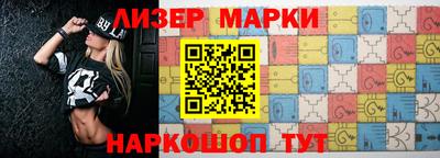 каннабис Аргун
