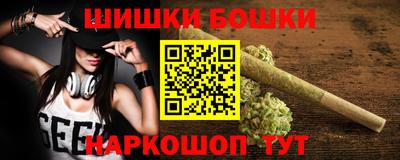 эйфоретик Апрелевка