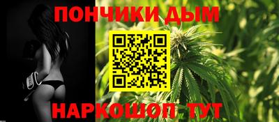не бодяженный Балаково