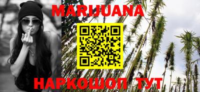 эйфоретик Апрелевка