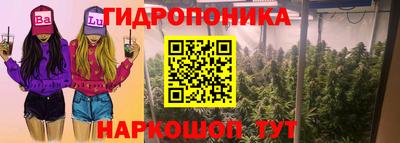 эйфоретик Апрелевка