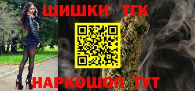 эйфоретик Апрелевка