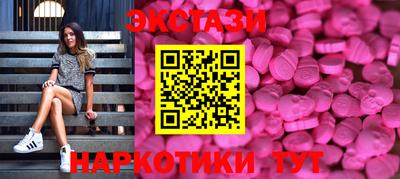 дистиллят марихуана Апшеронск