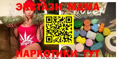 каннабис Аргун