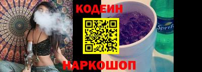 дистиллят марихуана Апшеронск