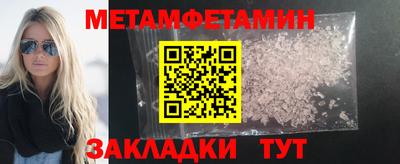 каннабис Аргун