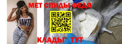 эйфоретик Апрелевка