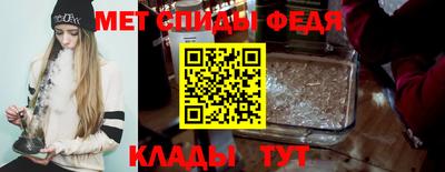 каннабис Аргун