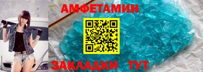 эйфоретик Апрелевка