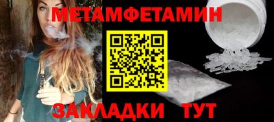 каннабис Аргун