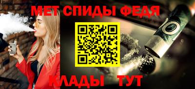 дистиллят марихуана Апшеронск