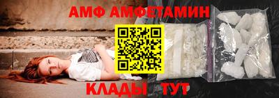 дистиллят марихуана Апшеронск