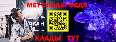 дистиллят марихуана Апшеронск