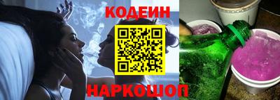 эйфоретик Апрелевка