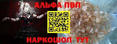 каннабис Аргун