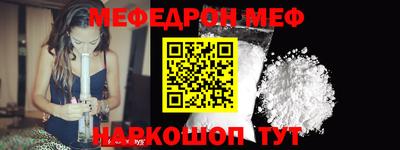каннабис Аргун