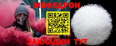дистиллят марихуана Апшеронск
