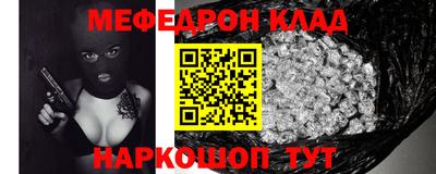 эйфоретик Апрелевка