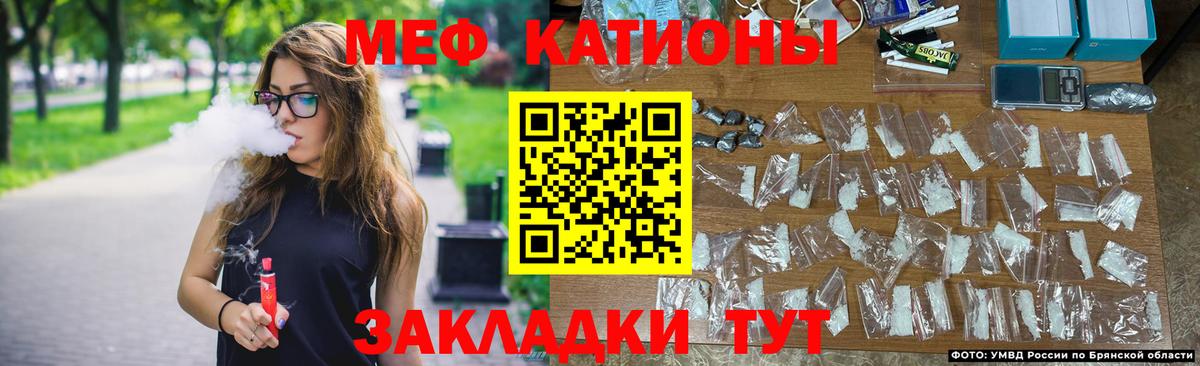 Гашиш  COCAIN  Конопля  APVP СОЛЬ   Вход с VPN  Борисоглебск  Меф кристаллы 
